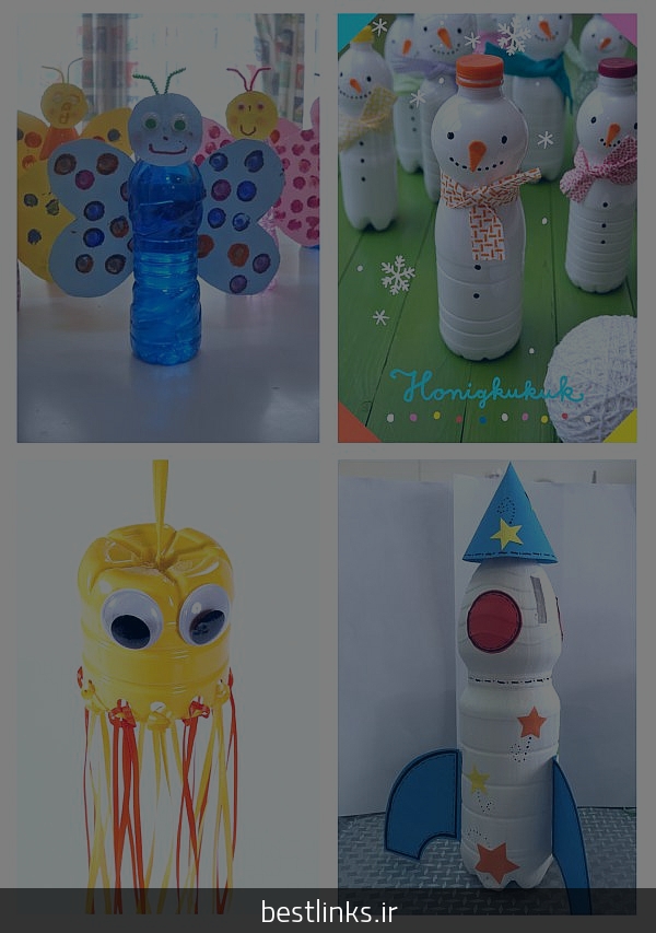 بازی جدید در خانه