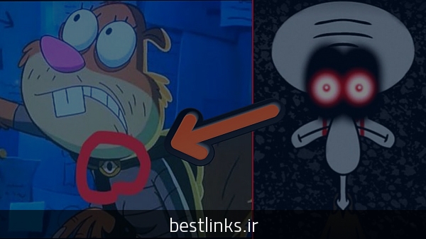 بازی جدید در خانه